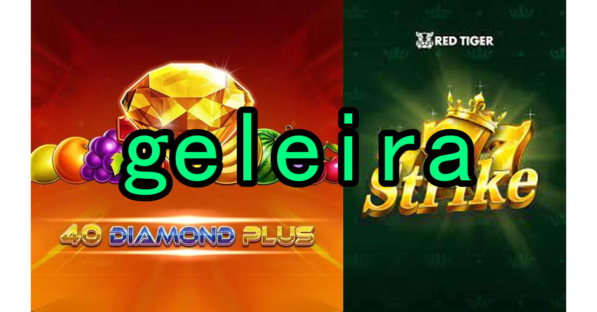 Inovação e Tecnologia